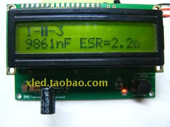 

Free Shipping! better than M8 transistor tester / external power version / capacitance and inductance measurements