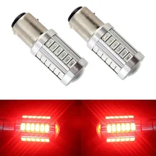 1 шт. 1157 BAY15D P21/5 Вт BAZ15D P21/4 W BAW15D PR21/5 Вт 33 SMD 5630 авто светодиодный Белый Красный 12V автомобильный светильник тормоза DRL лампа заднего фонаря