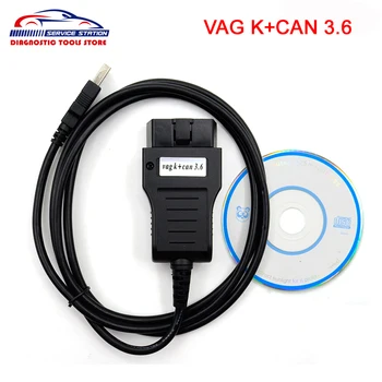 

VAG K+CAN COMMANDER 3.6 VAG K CAN 3.6 OBD Diagnostic Cable For Odometer Correction OBDII OBD2 Cabel