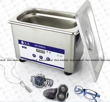 New Arrival Dental Laboratory Equipment 800 mL Digital Ultrasonic Jewelry Clean Bathroom Glass Cleaning Equipment
