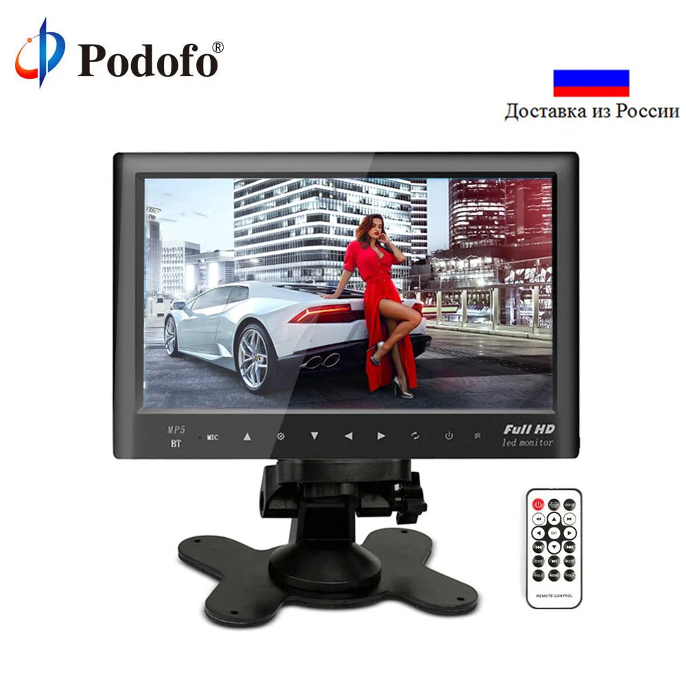 

Podofo 7" Car Rear View Monitor Slim Dashboard Screen Car Video Audio FM Transmitter/ USB / Micro SD Card Bluetooth MP5 Player