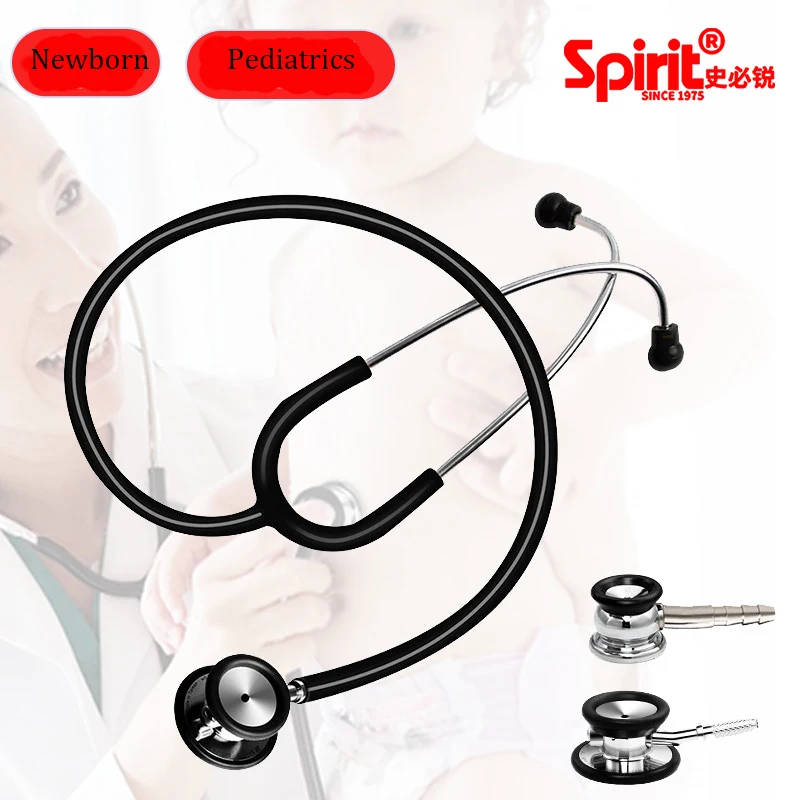 Spirit Medical instruments pediatric Stethoscope Double sided majestic series Neonatal dual head EMT stethoscope for the