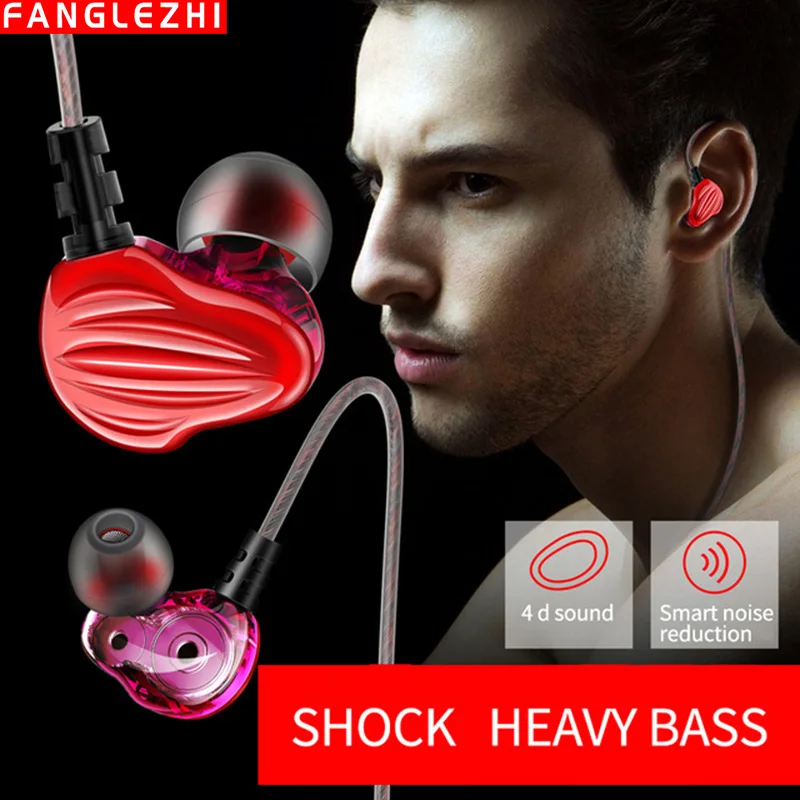 

New Sports Fengge F6 In-Ear Double-Motion Subwoofer MP3 HIFI Mobile Phone Headset With Mic