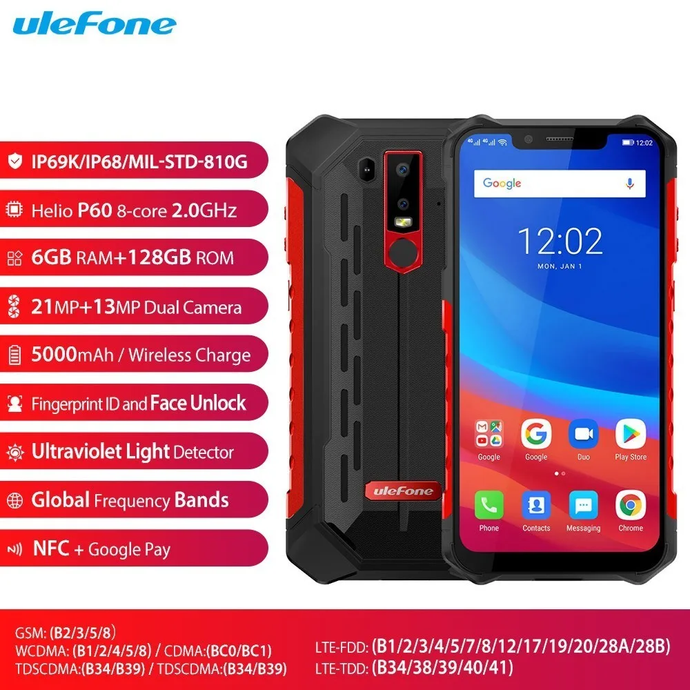 Ulefone Power 6 IP68 IP69K Водонепроницаемый смартфон Helio P60 Octa Core 6G + 128G Android 8 1 глобальная