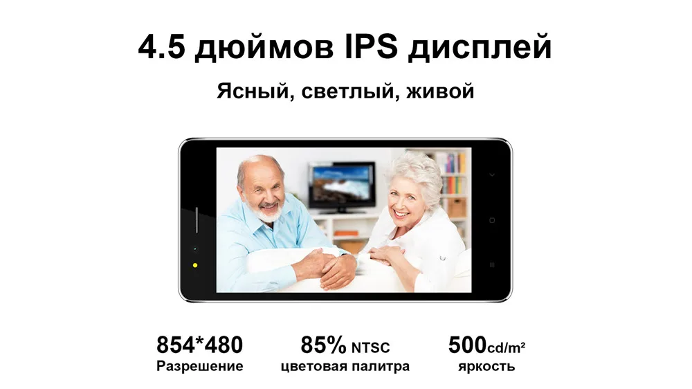 10.4.5_