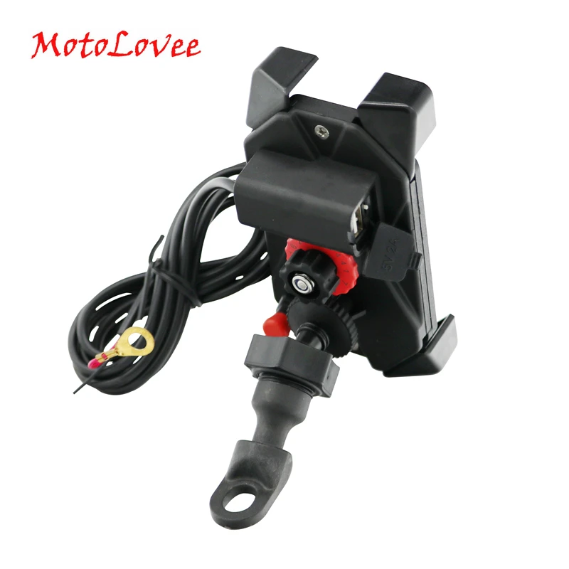 

MotoLovee Motorcycle Multi-function Handleba Telescopic Phone Holder With USB Charger Charging For Cellphone Bracket