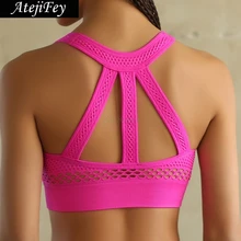 Женский сексуальный спортивный бюстгальтер с эффектом пуш-ап для фитнеса и йоги, укороченный топ, спортивная одежда, спортивный бюстгальтер для бега, нижнее белье