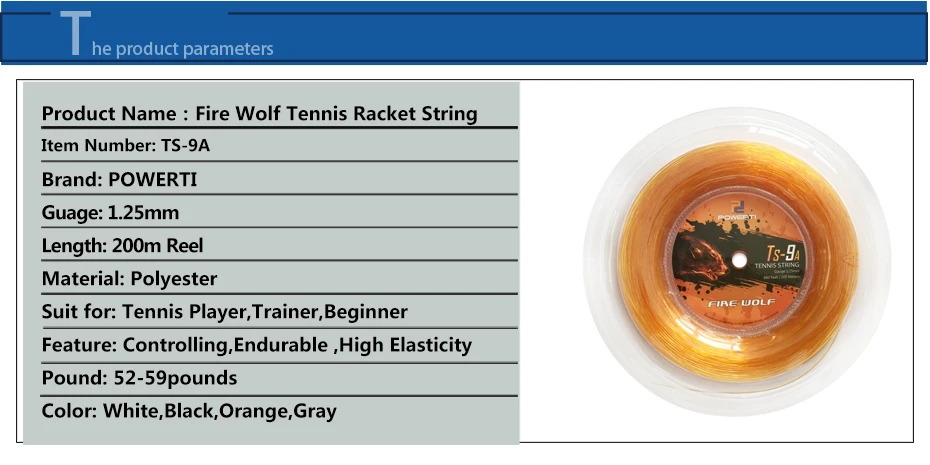 POWERTI 200 м Катушка Огненный волк поли струна для теннисной ракетки 1,25 мм спортивные прочные тренировочные круглые струна для теннисной