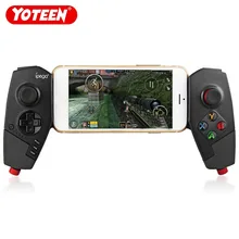 Yoteen беспроводной Bluetooth игровой контроллер Телескопический геймпад для iPad для мобильного телефона держатель для Android iOS Регулировка рукоятки