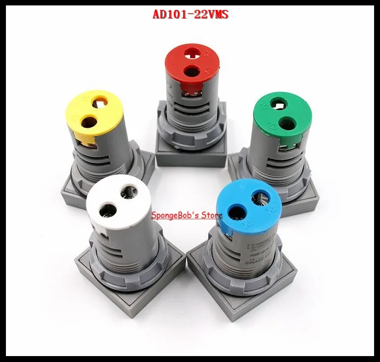 AD101-22VMS 33