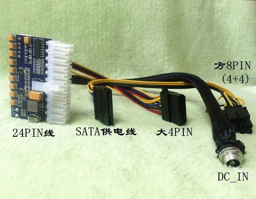 Блок питания для автомобиля 250 Вт 12 в пост. Тока блок Pico ATX 24pin ITX HTPC|Интегральные