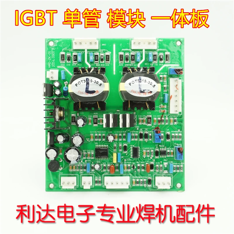 ZX7 400 панель управления IGBT Сварочный Аппарат Для ОДНОТРУБНОЙ сварки|Запчасти для