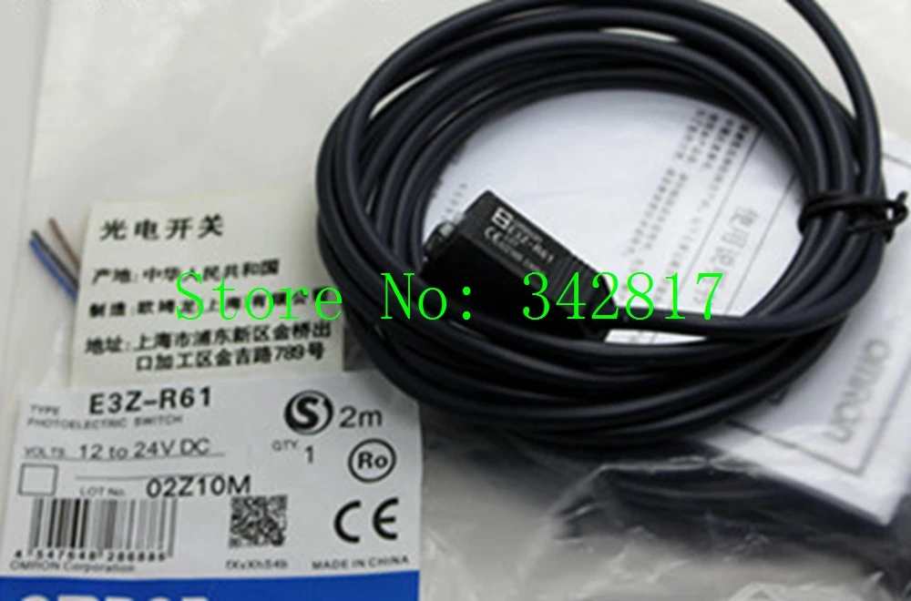 E3Z-R61 SENSOR OPTO REFL 4M preпроводной мод 10 шт. | Электронные компоненты и принадлежности