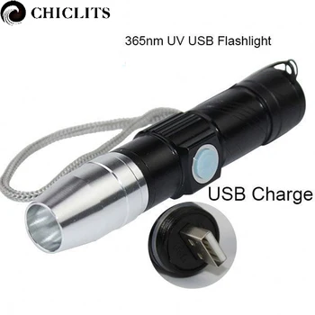 

New Mini 365nm UV Flashlight CREE LED Fluorescence Detection Purple Violet Light USB UV Led Flashlight Torch Light UV USB Lamp