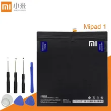 Сменный аккумулятор для планшета Xiao mi BM60 для Xiao mi Pad 1 mi pad 1 A0101 6520 мАч