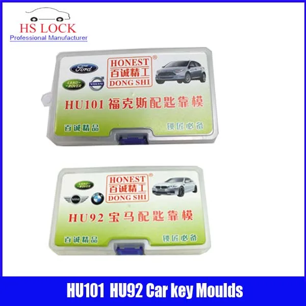 

HU101 & HU92 car key moulds for key moulding Car Key Profile Modeling locksmith tools