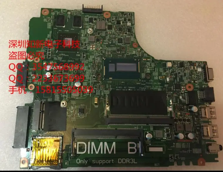 

CN-0NJ6T0 0NJ6T0 NJ6T0 For Latitude 3440 Laptop Motherboard with I3-4010 CPU { 90 days warranty }