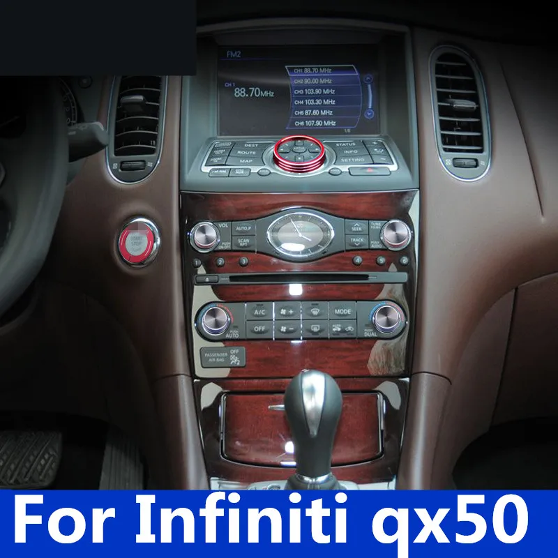Для Infiniti qx50 кольцо зажигания навигация Поворотная Кнопка Звук кондиционирование
