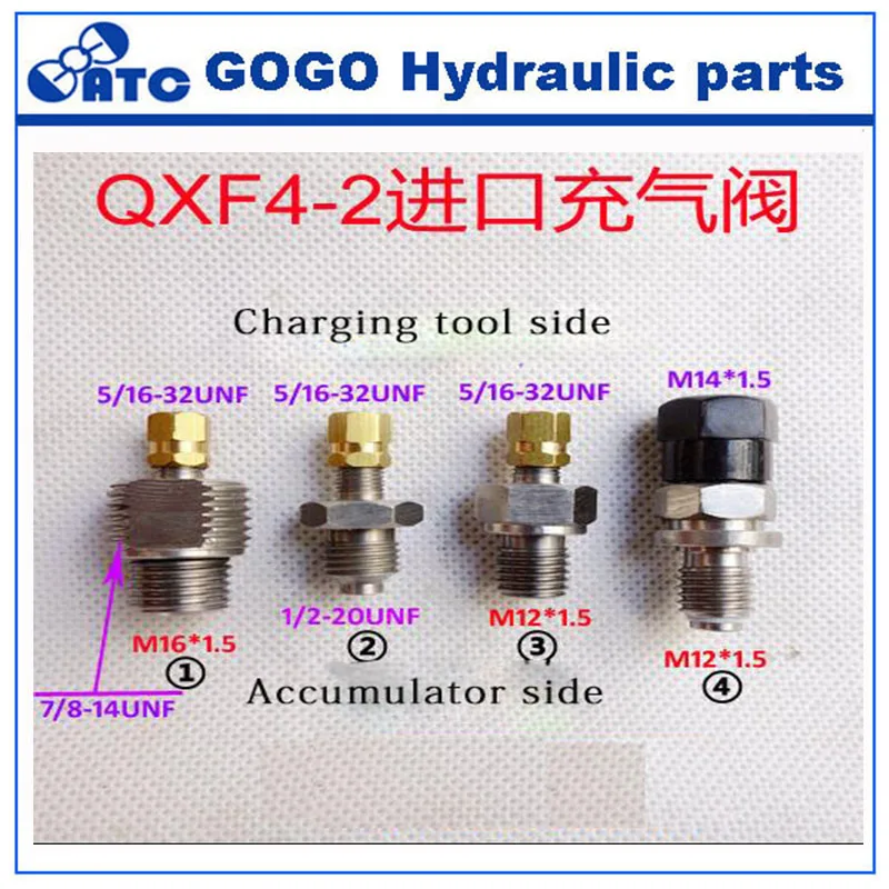QXF4-2 Аккумуляторный Зарядный Клапан азотный клапан для NXQ типа 5/16-32UNF