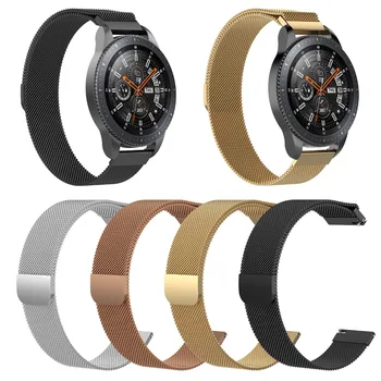 

Milanese Magnetic Loop Band Wrist Strap For Samsung Galaxy watch Classic Smart Watch 46MM 42mm watchbands strap gear s3 band