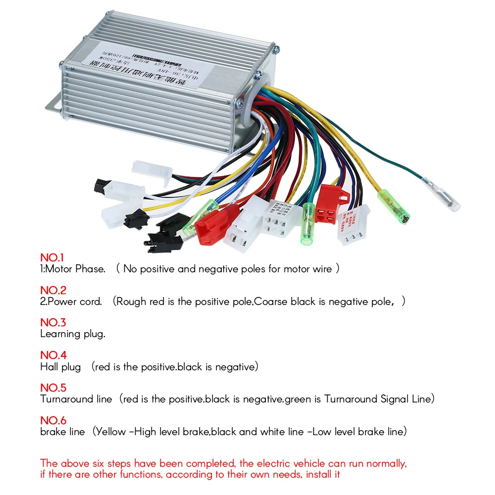 New DC36V-48V 350W Electric Bicycle E-bike Scooter DC Brushless Motor Regulator Speed Controller for electric bicycle electric scooter