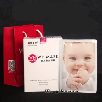 

New WHMASK baby silk mask Super hydrating whitening whmask hyaluronic acid moisturizing sunburnt repair anti-wrinkle facial mask