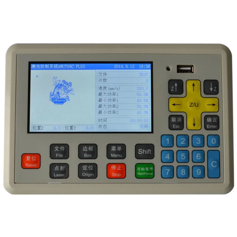 AWC708C PLUS panel -01