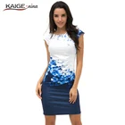Save 14.99 on 2017 Kaige Nina dress Women bodycon dress plus size women clothing chic elegant sexy fashion o-neck print dresses 9026