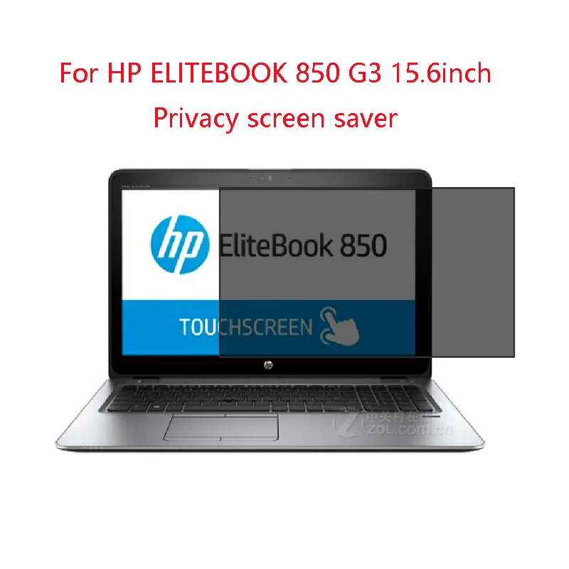 

For HP ELITEBOOK 850 G3 15.6inch laptop screen Privacy Screen Protector Privacy Anti-Blu-ray effective protection of vision