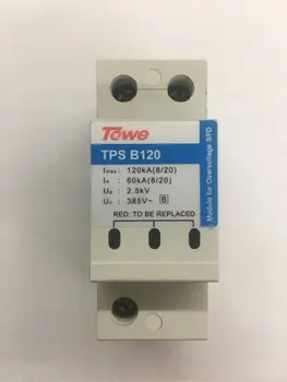 

TOWE AP B120 2P single-phase power Class B Imax:120KA 4modules 8/20 Up 2.5kV surge arrestors