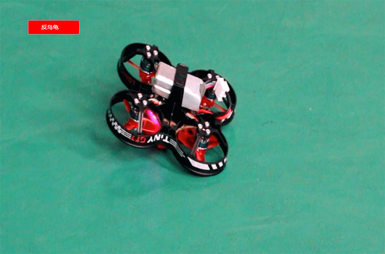 KINGKONG LDARC крошечные GT7 GT8 Indoor FPV Drone безщеточный 2 S Мощность OSD 380 мАч Lipo с DSM2/ RX2A Pro/AC900/AC800 приемник