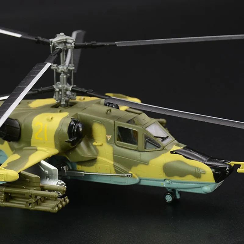 1/72 масштаб предварительно построенный Kamov Ka-50 Черная Акула атака коаксиальный Ротор Вертолет хобби Коллекционная готовая пластиковая модель самолета