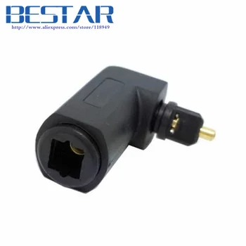 

90 Degree Right Angled Optical Audio extension Adapter Regular Toslink Jack to Toslink Plug 3.5mm