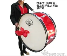 Henlucky Musical instruments universal type Big Snare Army font b drum b font 24 inch wine