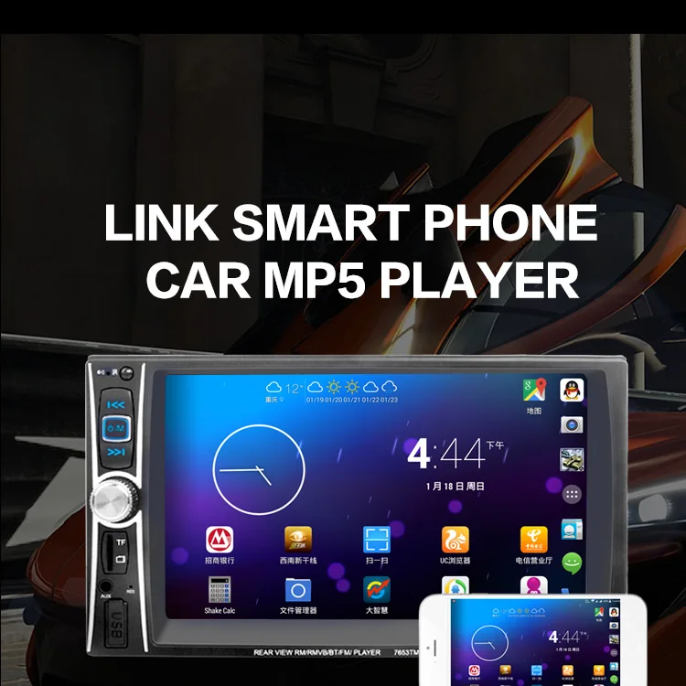 

6.6" Touch Screen Link Smart Phone Car MP5 Player Bluetooth Stereo Radio With Camera Support TF Card U Disk 1080P Video Playback