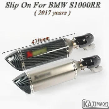

S1000RR Motorcycle Full Exhaust Stystem Modified Muffler Middle Link Pipe Carbon Fiber Cover Slip-on For BMW S1000RR 2017 2018