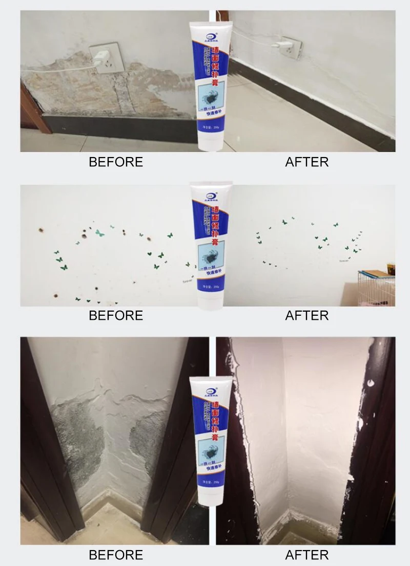 Универсальная мазь для починки стен красивый герметик для стен пилинг граффити зазор ремонт крем строительный инструмент 250 г