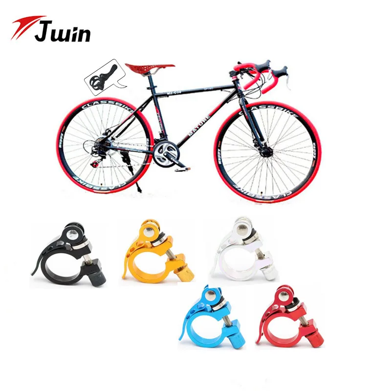 

Aluminum Ultralight MTB Road Bike Bicycle Cycling Parts Clamp Quick Release Seat Post Tube Clip