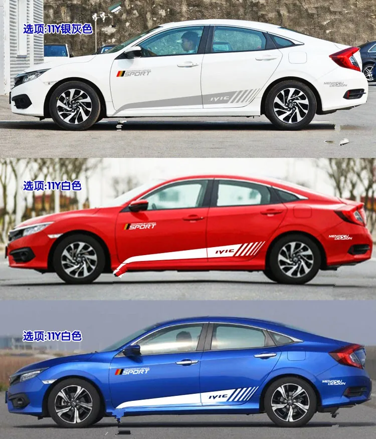 Индивидуальная боковая наклейка на юбку для Honda Civic 10 BA062|stickers for honda civic|sticker hondafor |