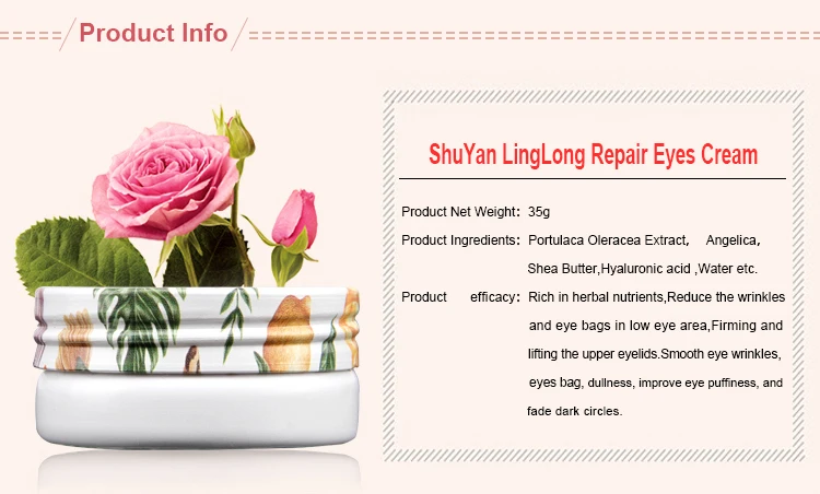 lifting eye cream for eye bags (8)