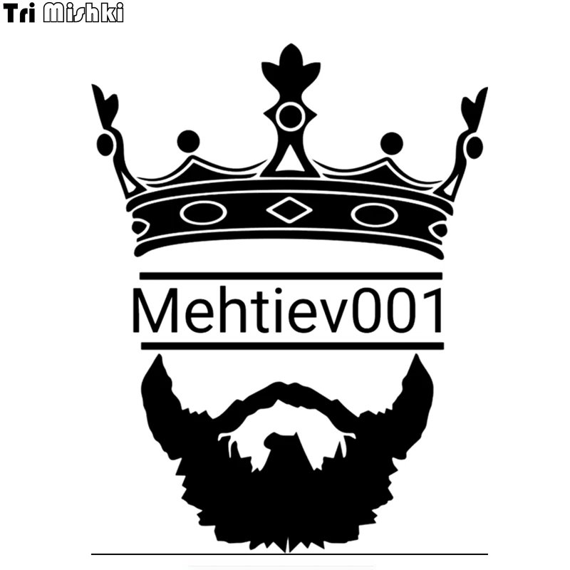 Три мишки HZX710 #20*15 см Тройная Корона mehtierv001 фотовиниловые наклейки аксессуары для