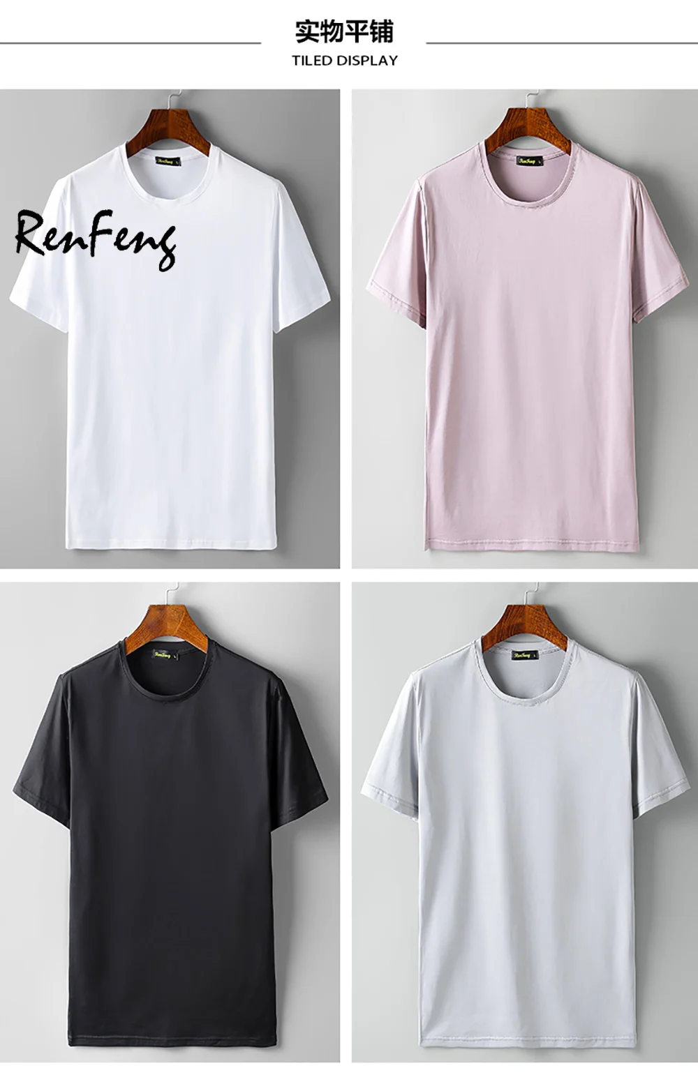 New Mens T-Shirts Fashion Summer O-Neck Slim Fit Short Sleeve T Shirt Men double-Mercerized Cotton Brand-Clothing Casual Men Shirt (16)