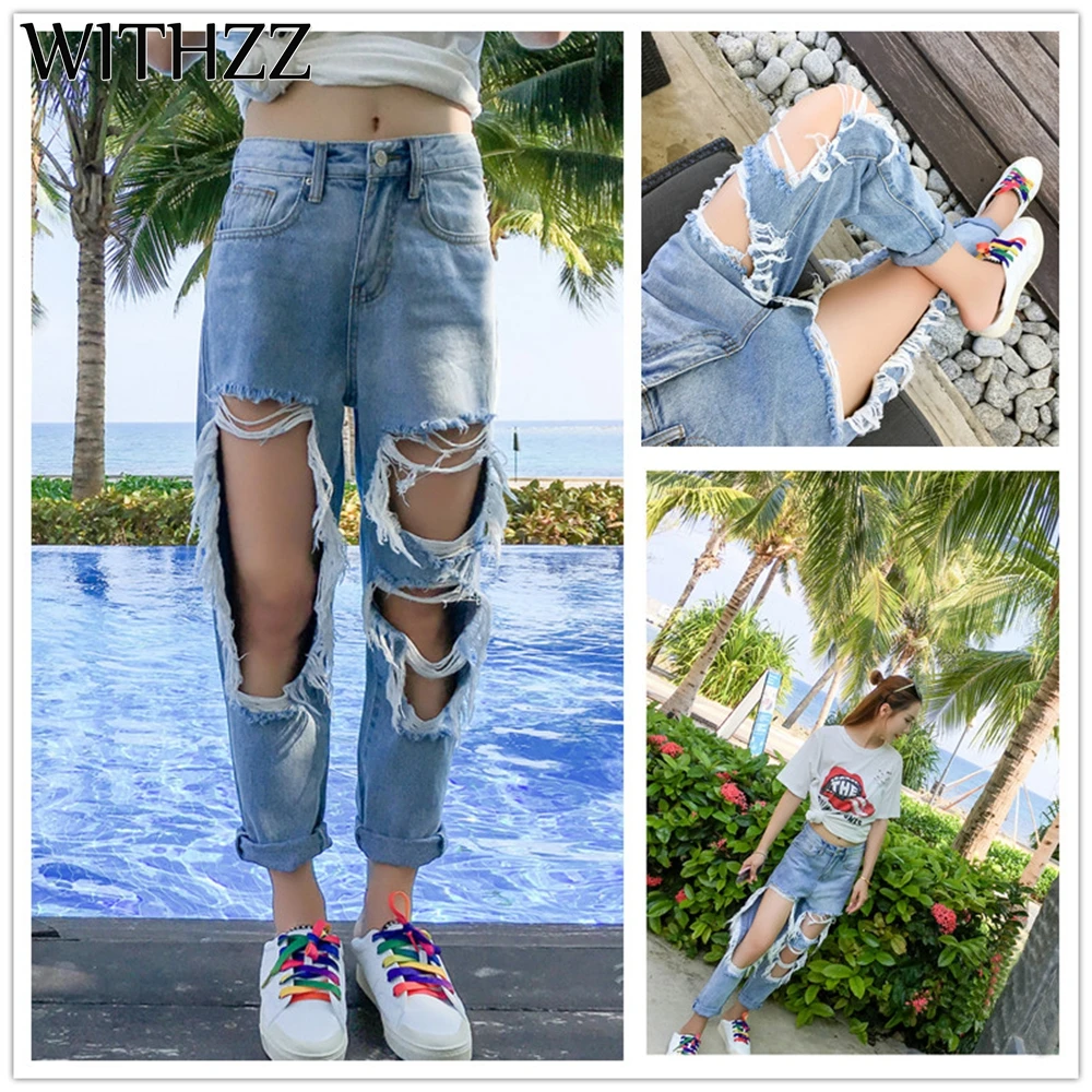 WITHZZ New Arrival 5XL Ripped Jeans Women's Loose Thin Jeans Women Pants Breeches Overalls Vintage Female Torn Trousers WITHZZ New Arrival 5XL Ripped Jeans Women's Loose Thin Jeans Women Pants Breeches Overalls Vintage Female Torn Trousers