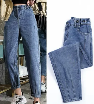 

Harem Denim Pants High Waist Women Jeans 2019 Street Mom Jeans Plus Size Vintage Retro Boyfriends Loose Jeans Elastic Waist