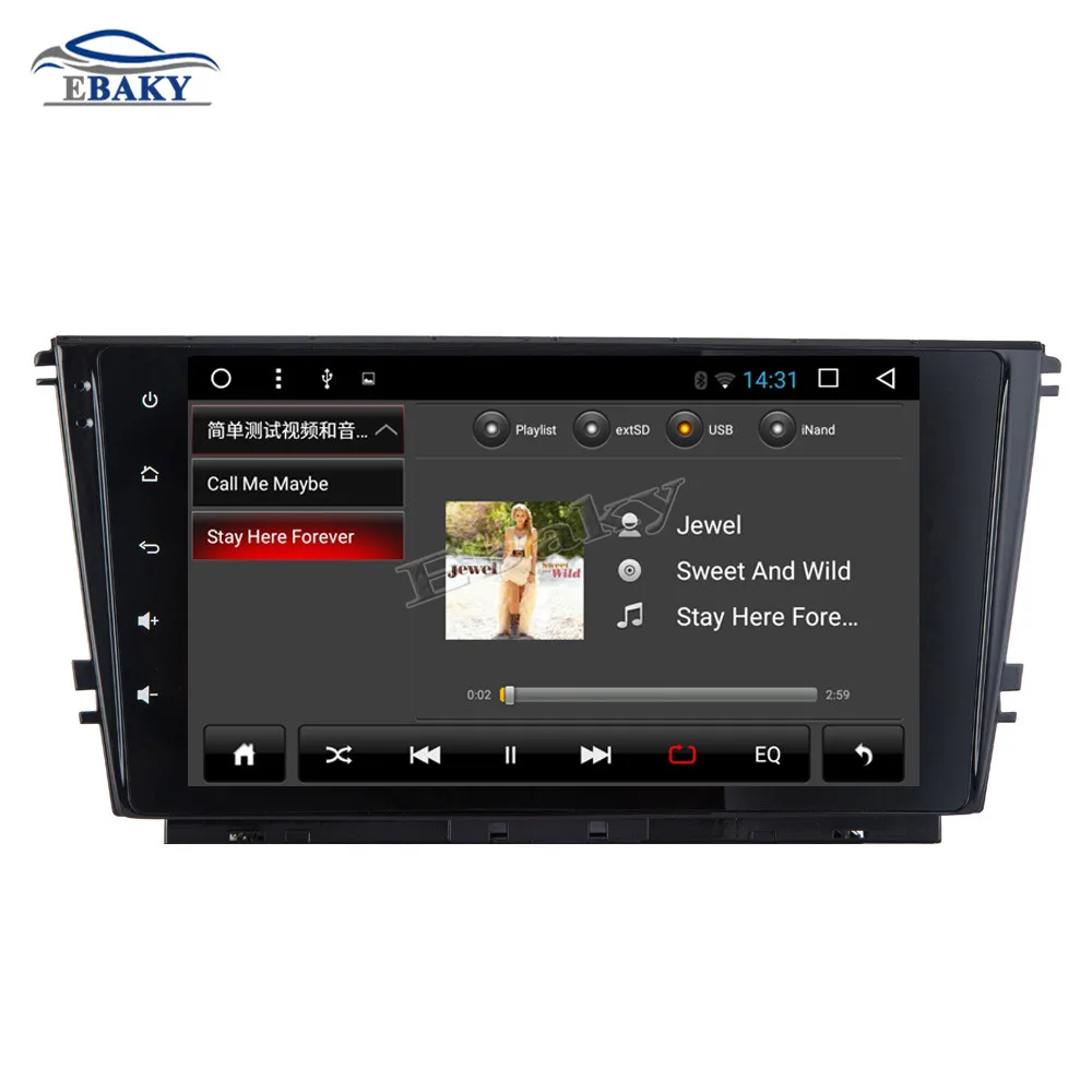Clearance NaviTopia 9inch 1GB/2GB RAM Quad Core/Octa Core Android 7.1/8.1 Car DVD Radio for VW Lamando 2016 with GPS/wifi/maps 16