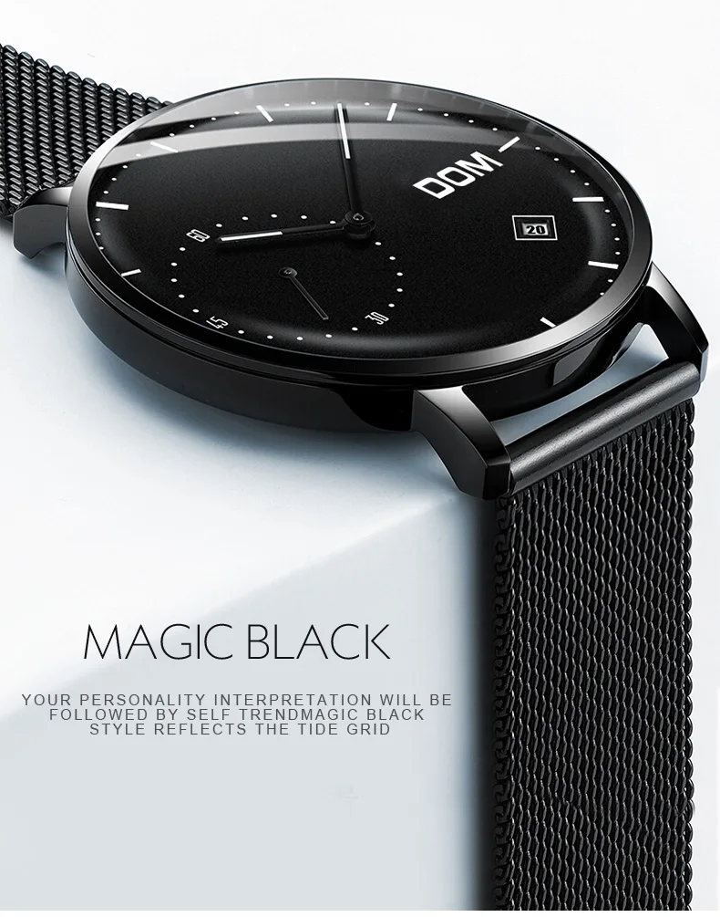 dom watch men (16)