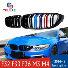 F32 блеск для губ М Цвет Передняя решетка для BMW 4 серии F32 F33 F36 M3 M4 F80 F82 наклейки на автомобиль решетка сетки 420i 428i 430i