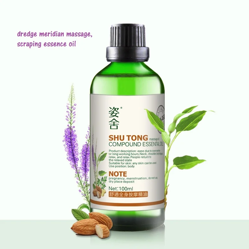 Cosmetics Whole body dredge meridian massage, scraping essence oil