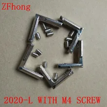 50pcs T Slot L Shape 2020 Aluminum Profile Interior Corner Connector Joint Bracket with screws Newest