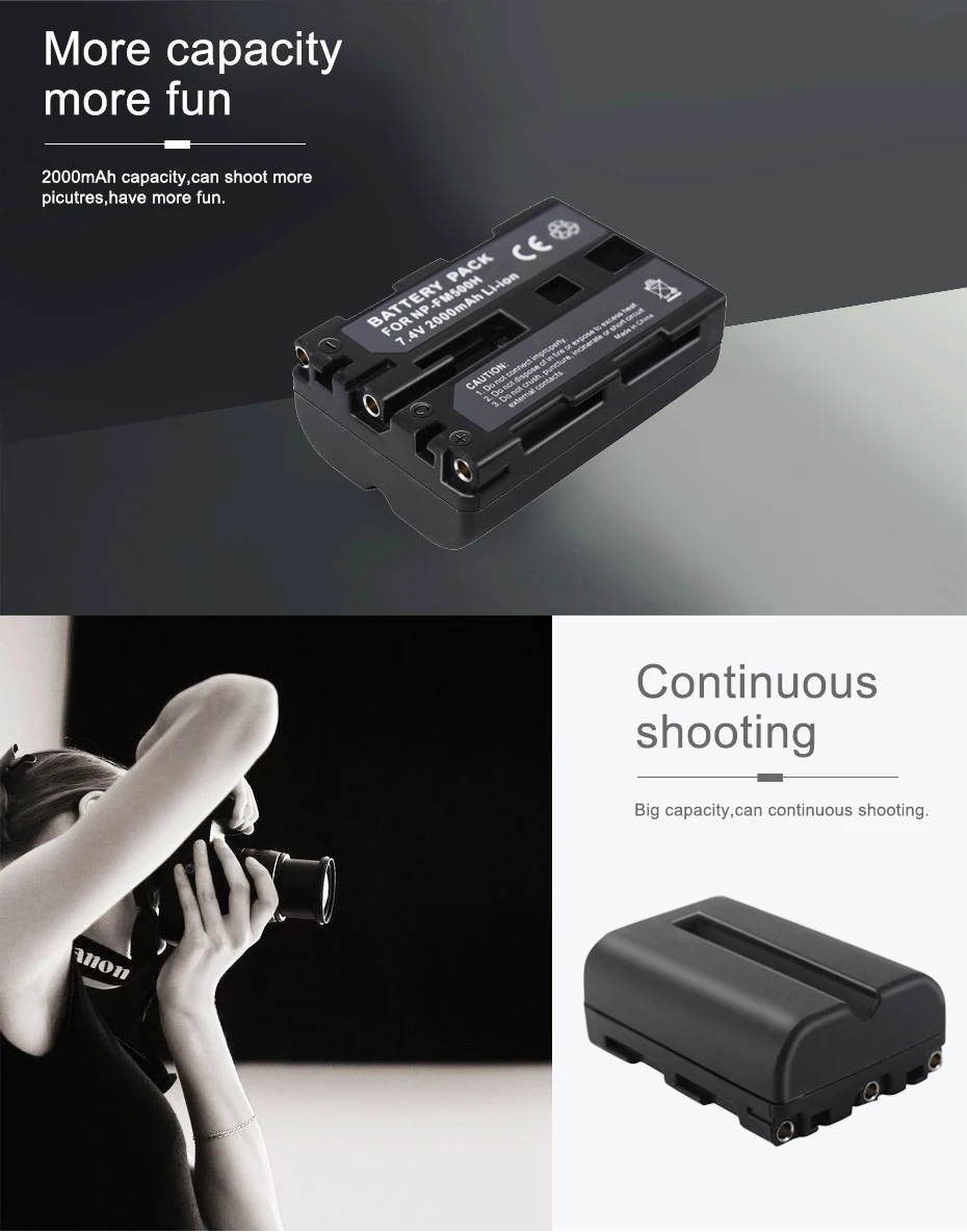 数码电池套装_03